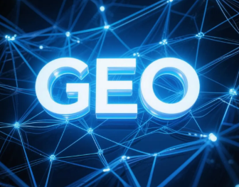 江东区​GEO优化重塑智能搜索格局，开启数字化推广新方式